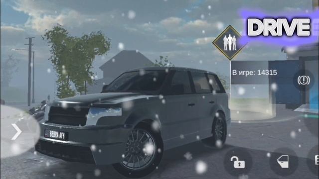 покупка машины #madout смотреть онлайн