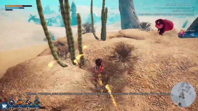 Устроили саботаж #6 | Kaku Ancient Seal смотреть онлайн