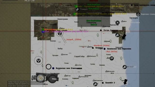 arma3 Русская рулетка на сервере Real Pro Ru смотреть онлайн