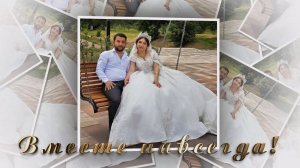 Цыганская свадьба Иван и Мария  г Чаплыгин