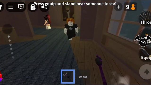 но от первого лица😝 *неудобнаваще *капес #roblox #мм2 #mm2 # смотреть онлайн