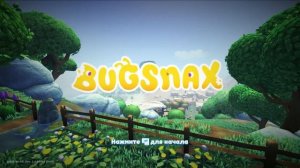 ОСТРОВ ЖИВОЙ ЕДЫ ЕШЬ ЕДУ И СТАНЬ МУТАНТОМ ( BUGSNAX )