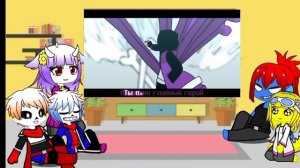 Реакция андертейл на песню ,, Сюжетная Броня"