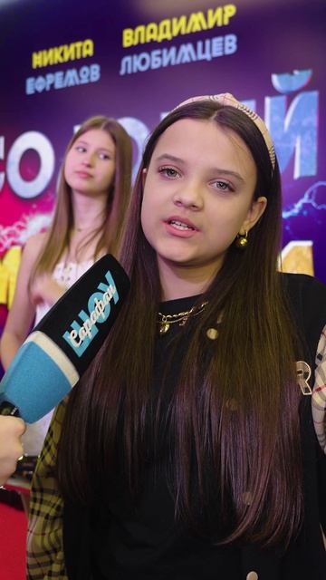 БЛИЦ-ОПРОС С ДВУМЯ МАШАМИ! 😍 ТИТОВА и ЯНКОВСКАЯ 💖 @MariaIankovskaia #кино #премьера #блиц смотреть онлайн