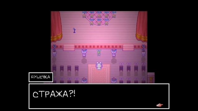 Прохождение Omori #7 | Получение пароля и битва с Душечкой
