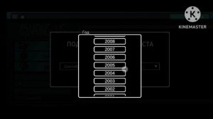 КАК ЗАРЕГИСТРИРОВАТЬСЯ В АМОНГ АС 2025?