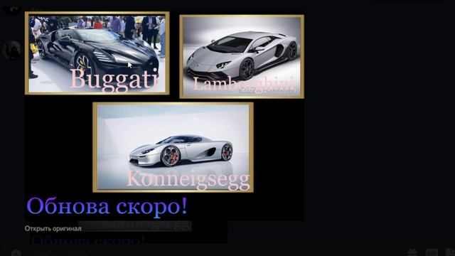 НОВЫЕ ТАЧКИ! ОЧЕНЬ ДОРОГИЕ И ЭКСКЛЮЗИВНЫЕ! | Car dealership tyco смотреть онлайн