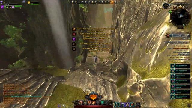 Фруктовый стрим от 11.03.2025 | Neverwinter Online смотреть онлайн