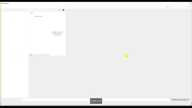 Работа с запросами. Запрос. Пакет запросов.
