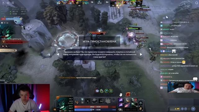 СИЕГА ВЫСКАЗАУСЯ И ОСТАВИУ ПОЛОЖИТЕЛЬНЫЙ ОТЗЫВ! #dota #why смотреть онлайн