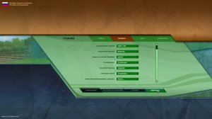 КАК РЕШИТЬ ОШИБКУ В СИТИ КАР ДРАЙВИНГ Starter.exe?