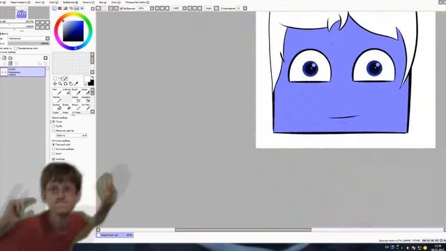 Speed art:minecraft голова смотреть онлайн