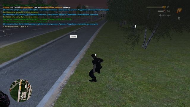 Grand Theft Auto San Andreas 2025.06.05 - 21.11.44.06.DVR смотреть онлайн