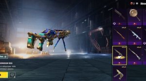 Как бесплатно получить ледник скин на оружие пабг моб?