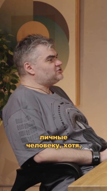 Секрет успешного подкаста | Александр Горетов смотреть онлайн