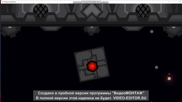 Project Arrhythmia Party Time проходим