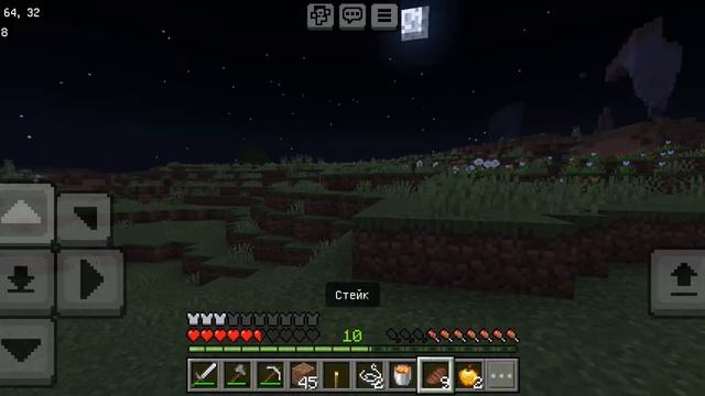 Майнкрафт 6 серия смотреть онлайн