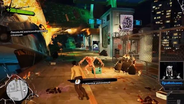 Не обзор, а нарезка негодования! Sunset Overdrive — 0 из 10 смотреть онлайн