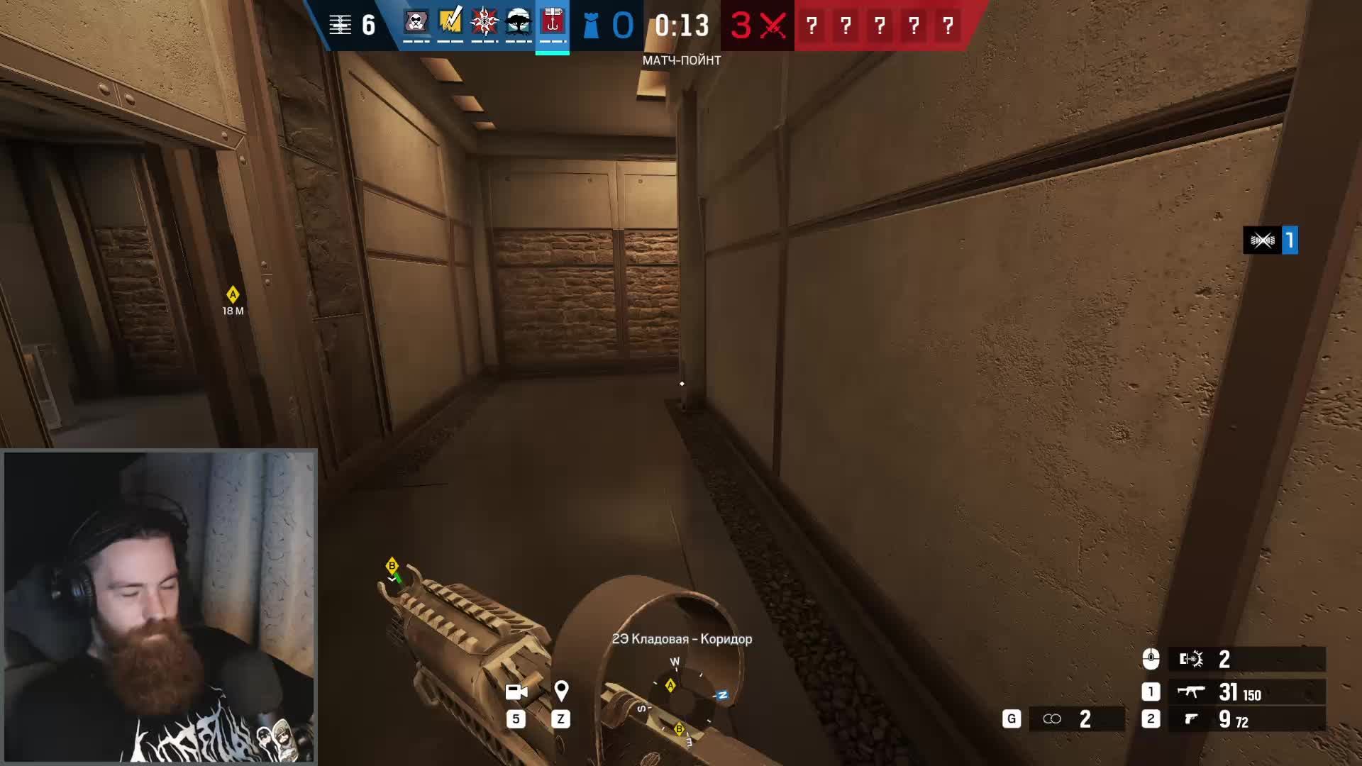 Tom Clancy's Rainbow Six Осада - РЕЙТИНГ