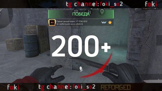 😱БАГ НА ГОЛДУ В ОБНОВЕ 0.31.0 STANDOFF 2! КАК ПОДНЯТЬ ГОЛДЫ НА