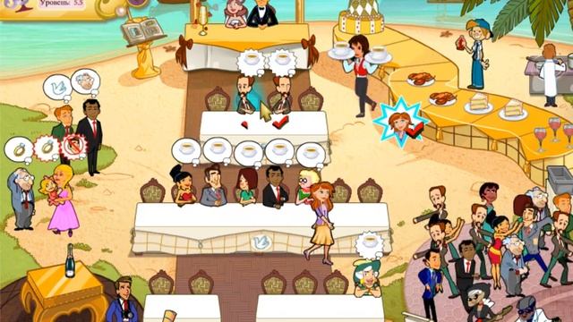 Свадебный переполох 2 бесконечный приём 13 смотреть онлайн