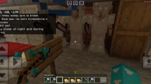 Я построил карту  Poppy Playtime 5 в Minecraft (часть 3)