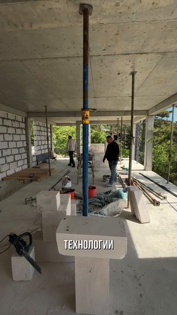 Футуристичная вилла мечты в Большой Ялте — скоро ваш личный хай-тек оазис! смотреть онлайн