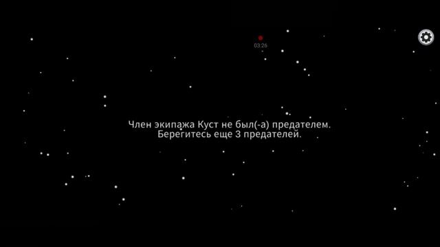 просто играю амонг ас (с новым интро) смотреть онлайн