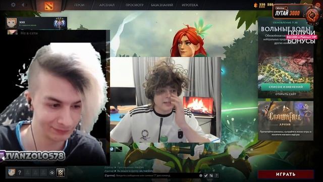 ИВАН ЗОЛО СНОВА ЧИТАЕТ НАЗВАНИЯ ГЕРОЕВ И ПРЕДМЕТОВ! ОБ смотреть онлайн