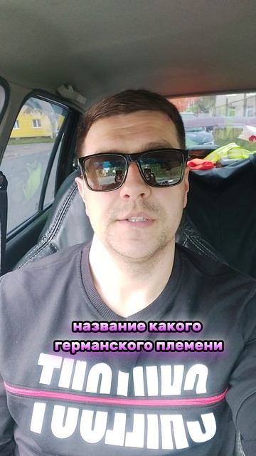 Задачка на логику #22. Напрягаем извилины.