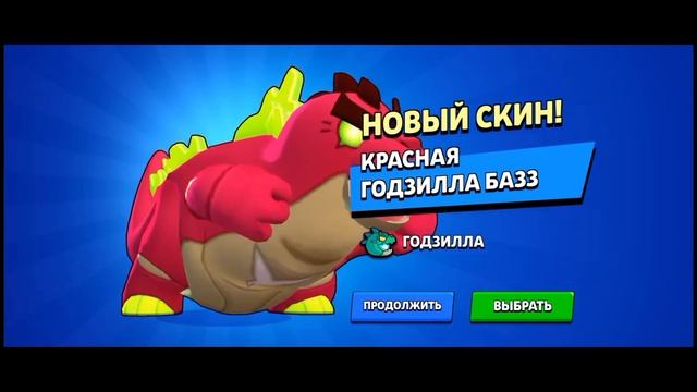 выбил скин на основном аккаунте и получил эмоции в под смотреть онлайн