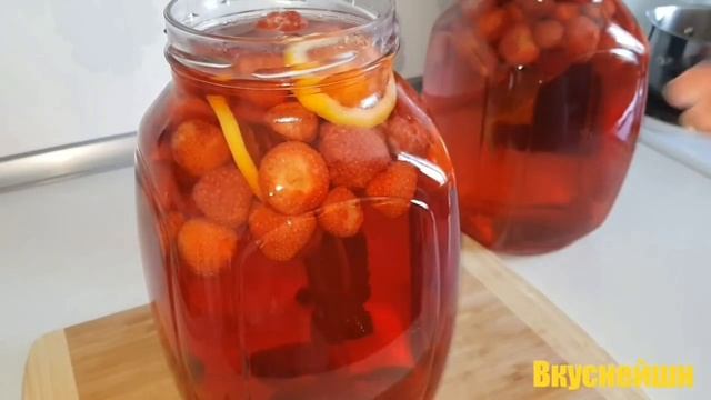 Хоть 100 БАНОК закрой- будет мало- ХИТ СЕЗОНА КЛУБНИЧНЫЙ МОХИТО! смотреть онлайн