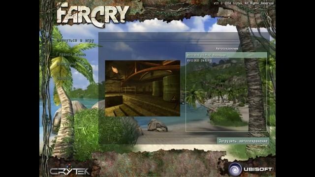 FarCry 1 серия смотреть онлайн