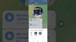 как скачать кламси на pubg тутор #метророяль #pubg