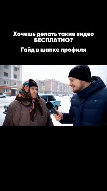 Сгенерировано искусственным интеллектом