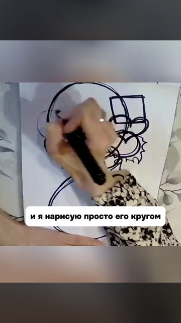НЕЙРОГРАФИКА #лето2025 смотреть онлайн