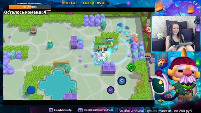 ВУМЕН на кондициях?! в  БРАВЛ СТАРС Brawl Stars