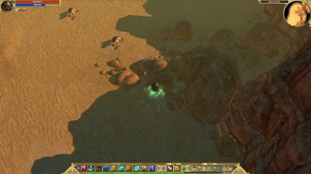 Стрим по Titan Quest. Прохождение за шамана (охота + дух) 25 ча смотреть онлайн