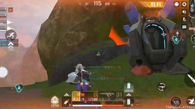 Wraith - Королева Пустоты Рейф. High Energy Heroes он же Apex 2.0 смотреть онлайн