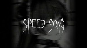 песни speed up💋 ( есть маты!🎀)