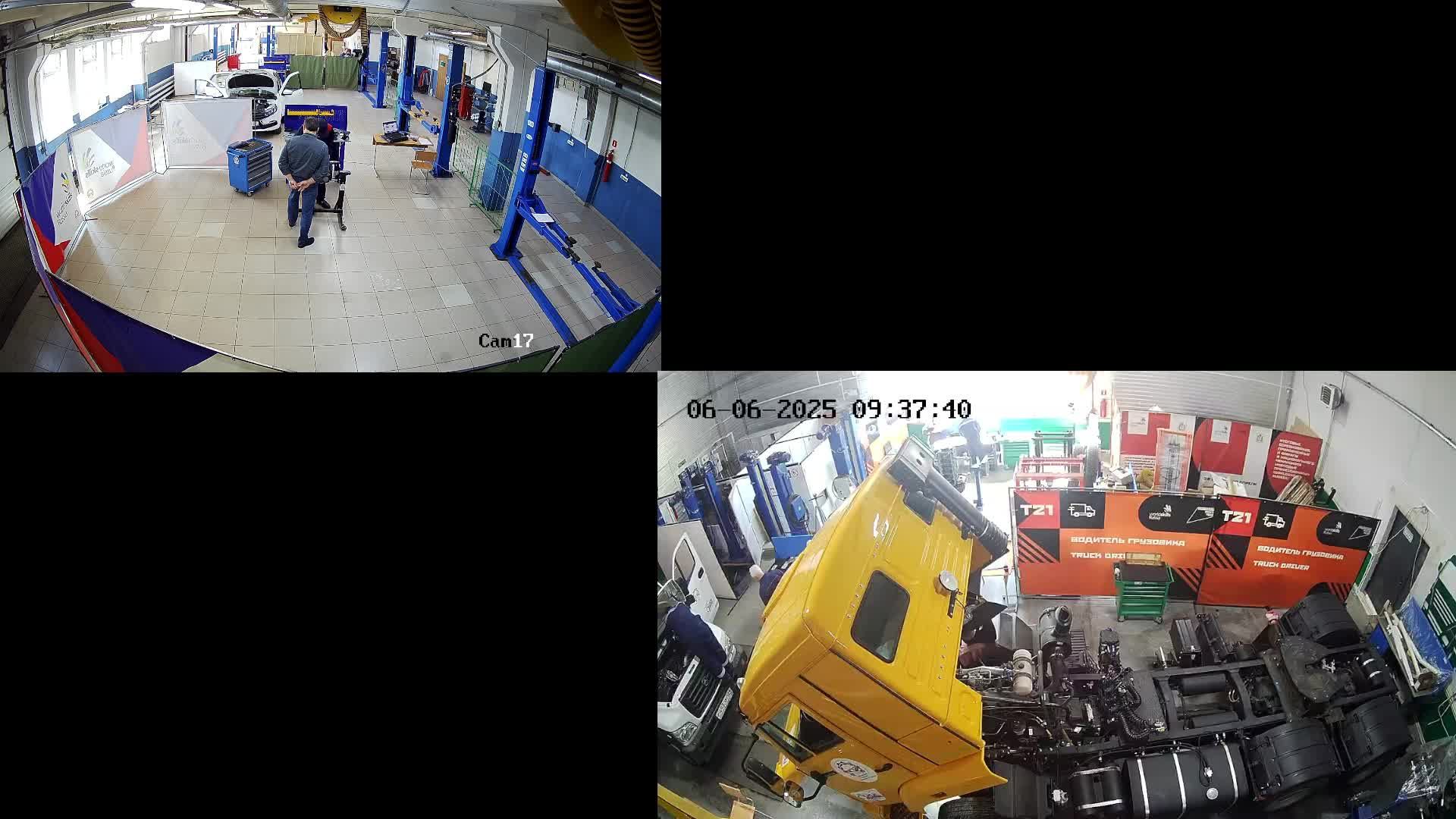 Демоэкзамен 2025 день 4