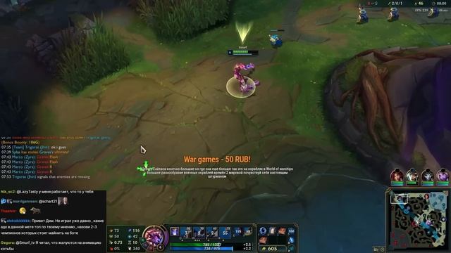 Учит Сайласа через K1tavu? l Смурф нарезка l League of Legends l TAV смотреть онлайн