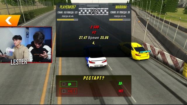 РЕВАНШ ГОНКИ против БРАТА на M5cs ТАМАЕВА Vs M5 LEVEL! ПУТЬ БО