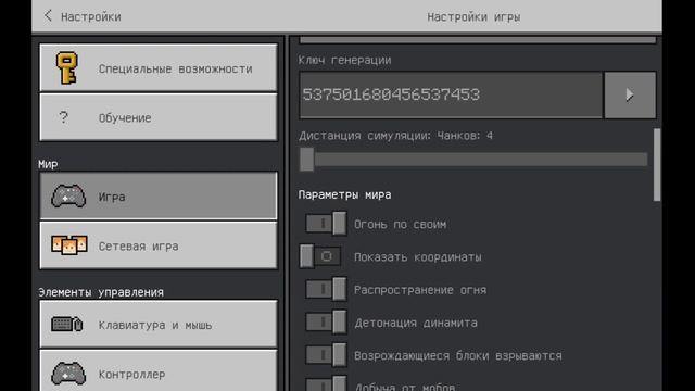 ВЫЖИВАНИЕ ВМЕСТЕ С ПРО #1 смотреть онлайн