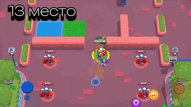 САМЫЕ ЛУЧШИЕ МИФИЧЕСКИЕ СКИНЫ В Brawl Stars! Ноябрь 2024 смотреть онлайн