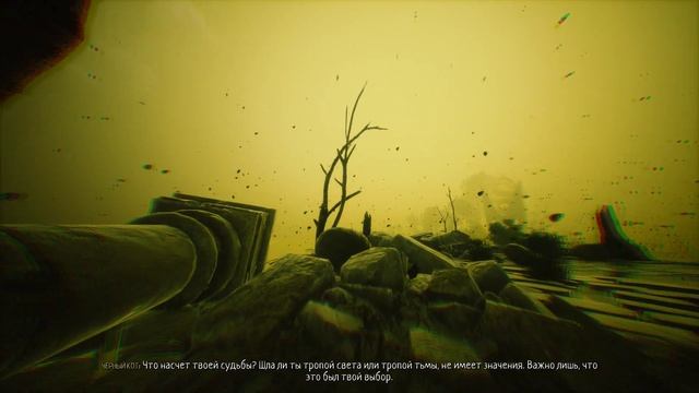 BLACKTAIL Прохождение #8 - Узнаём правду (Финал) смотреть онлайн