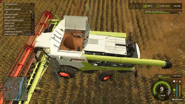 Farming Simulator 25 Прохождение № 7 Уборочная компания смотреть онлайн