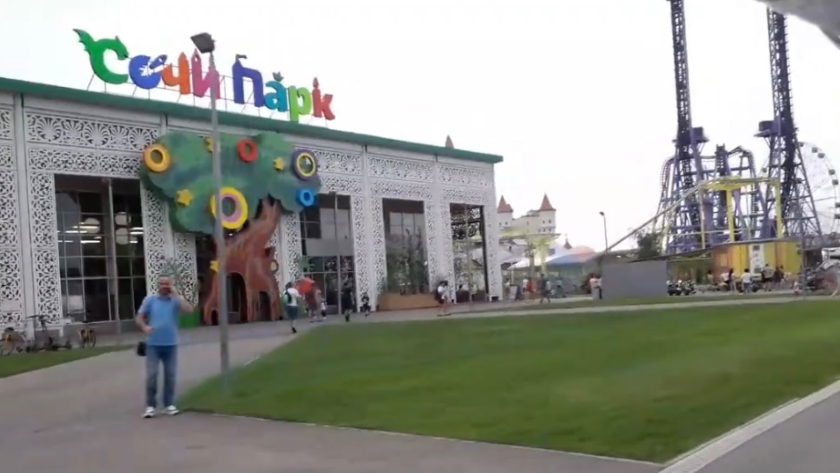 АТТРАКЦИОНЫ СОЧИ ПАРКА 2019 🐳 САМАЯ СТРАШНАЯ АМЕРИКАНСКАЯ ГОРКА! СОЧИ КУРОРТ, ОЛИМПИЙСКИЙ ПАРК смотреть онлайн