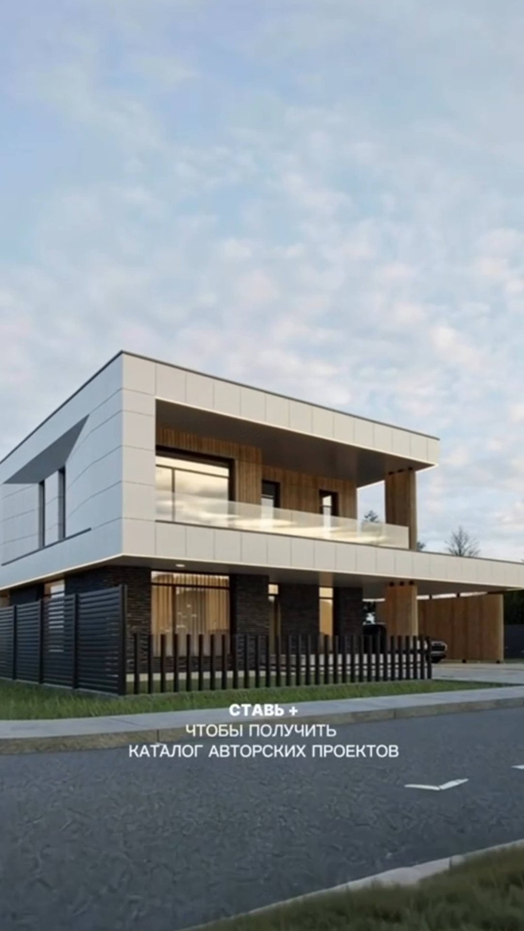 КАТАЛОГ АВТОРСКИХ ПРОЕКТОВ смотреть онлайн