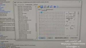 Модуль MT20U для combiloader. Нюансы работы на столе через superbox